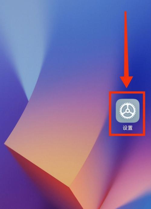分期买iPhone反被锁机？贷款买苹果手机划算吗知乎真相揭秘