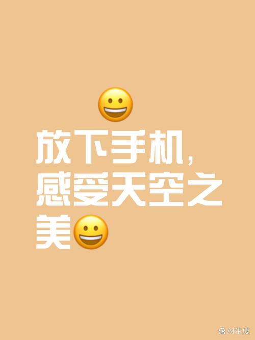 贷款买苹果手机合适吗？小白必看的真相