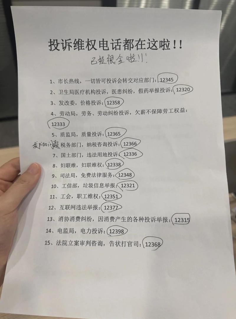 苹果手机贷款哪个平台最安全可靠的？这几点必须知道