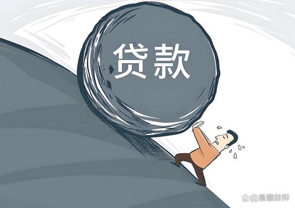 苹果手机贷款的口子：2026年最新风险与机遇