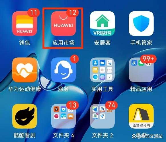 如何辨别正规的苹果id贷app？这里有真相