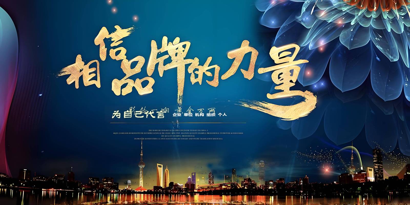 如何辨别正规的苹果id贷宣传照片？这里有真相